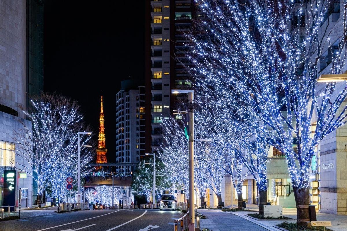 Tokio Contemporáneo