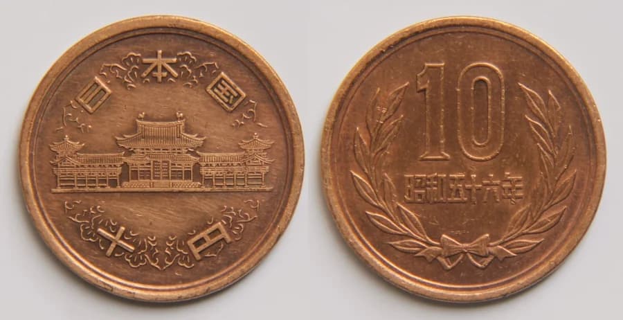 Las dos caras de la moneda de 10 yenes, con el pabellón del Fénix