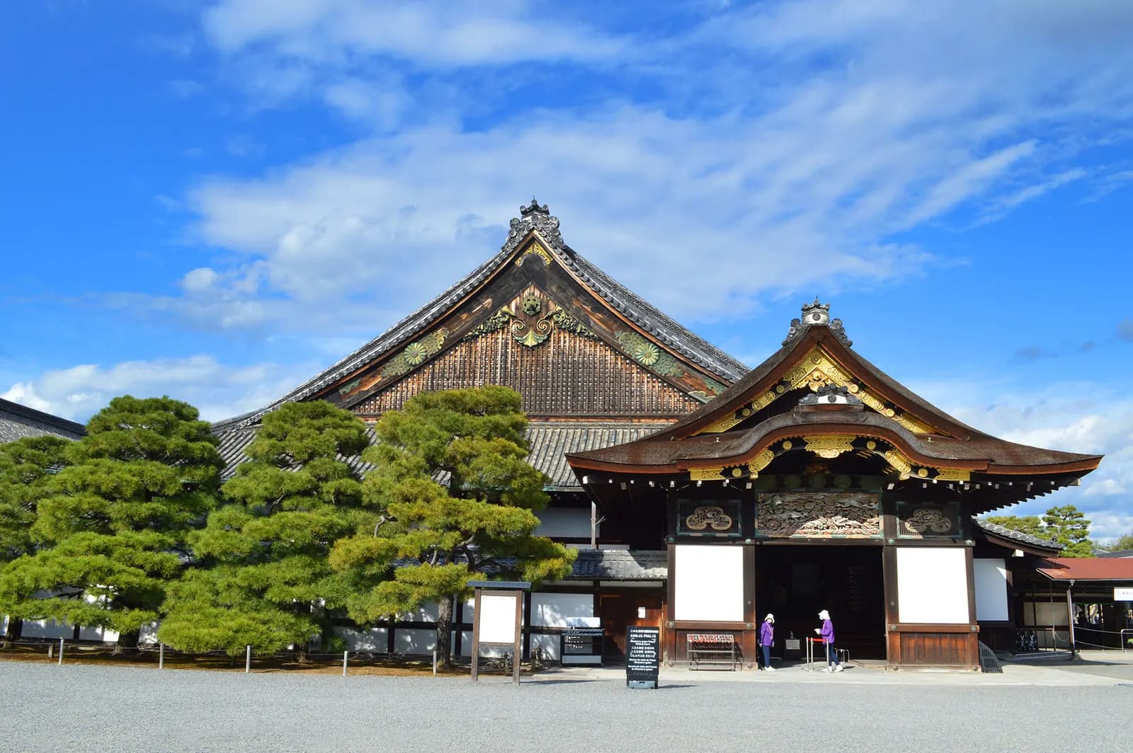 El palacio Ninomaru del castillo Nijo de Kioto, donde se disolvió el shogunato