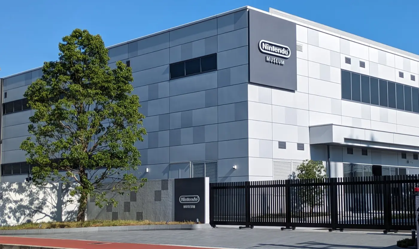 La entrada del Museo Nintendo de Uji, en la antigua fábrica de la compañía