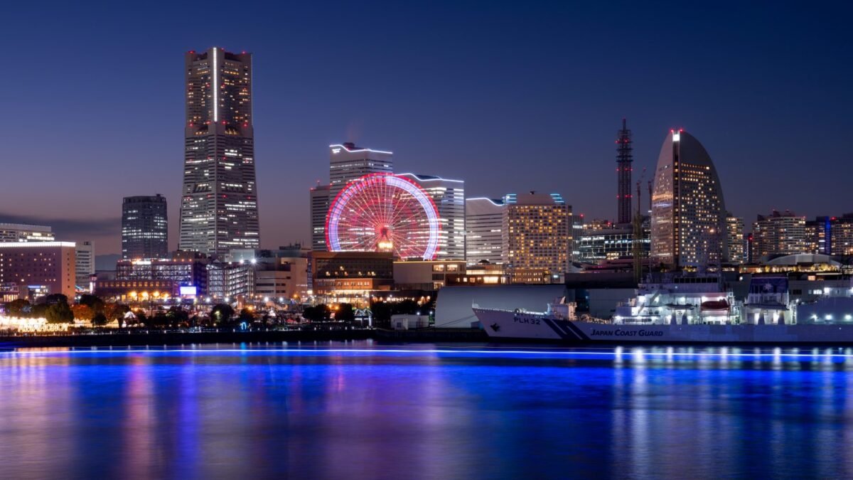 Yokohama (Excursión desde Tokio)