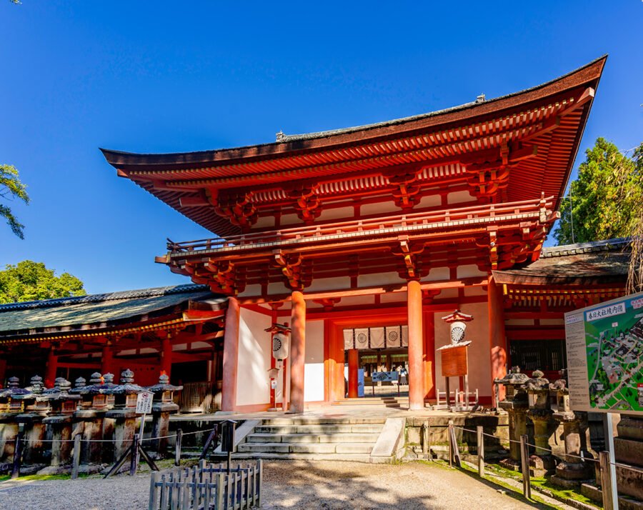Nara