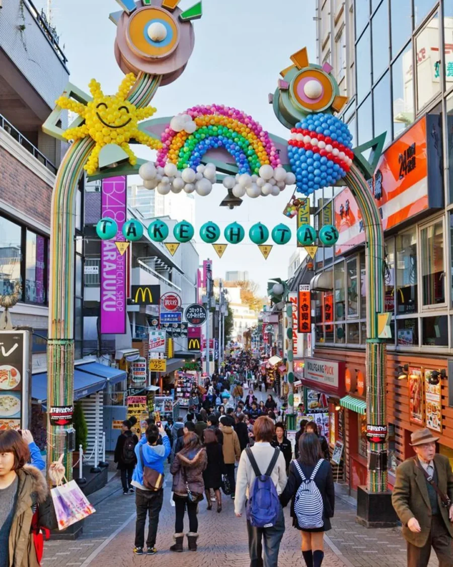 Tokio Moderno