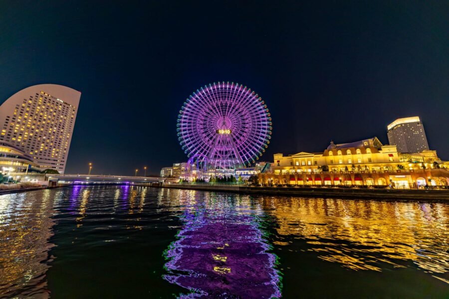 Yokohama (Excursión desde Tokio)